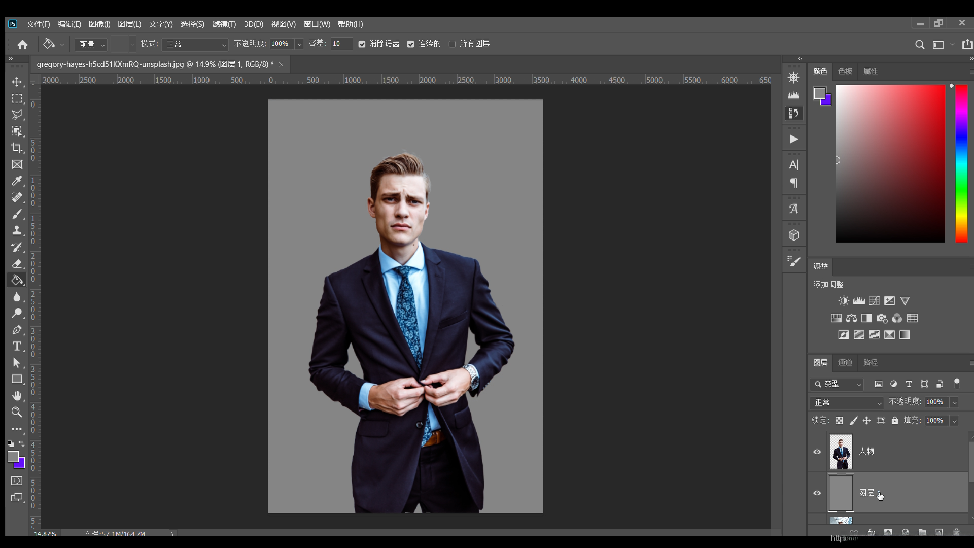 在这里插入图片描述