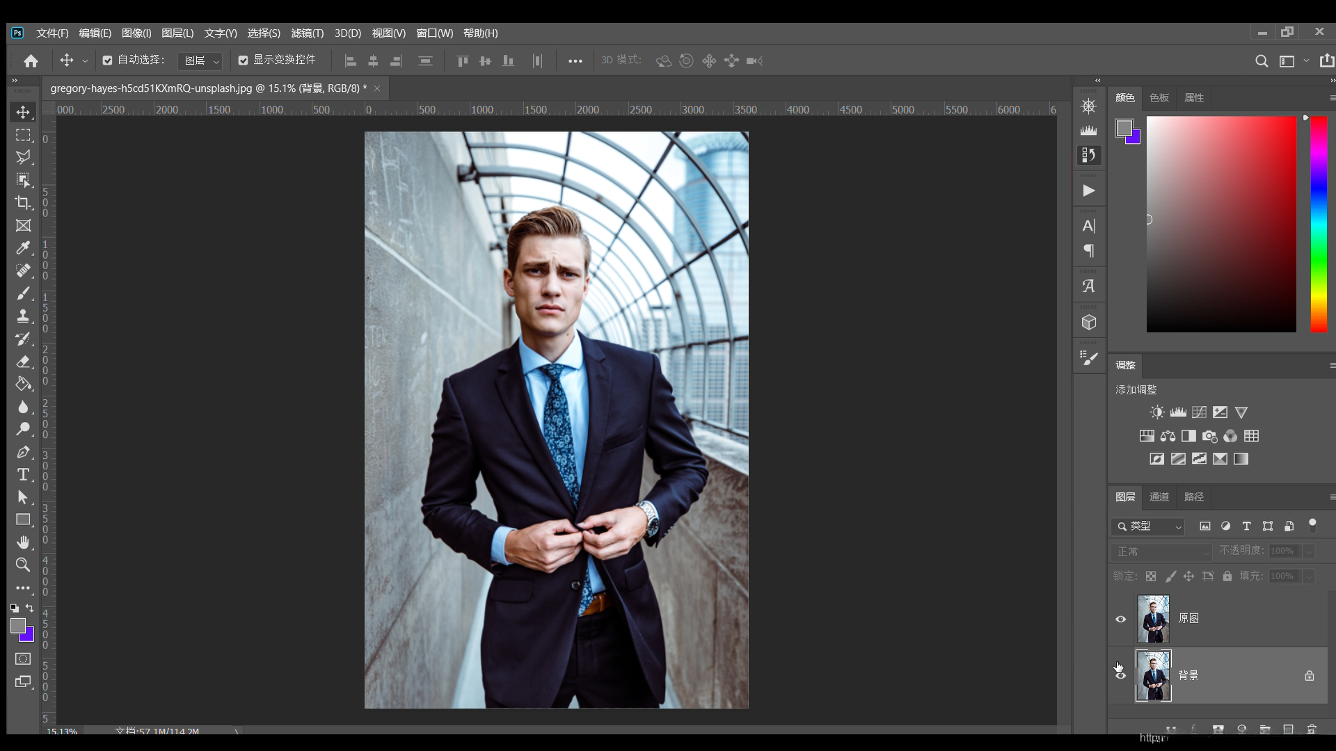 在这里插入图片描述