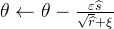 heta eftarrow heta- rac{arepsilon idehat{s}}{qrt{idehat{r}}+i}