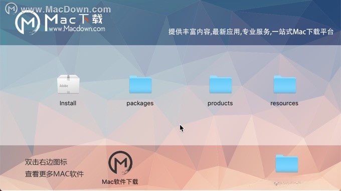 id cc 2019 mac安装方法