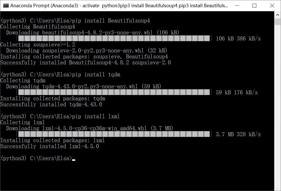 Anaconda环境配置