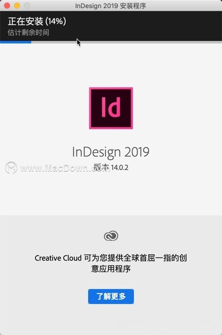 id cc 2019 mac安装方法