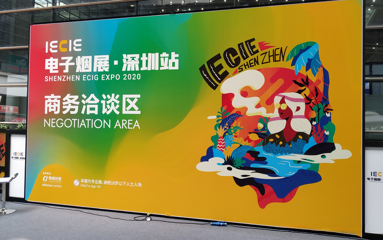 标派品牌设计 微型VI 品牌升级