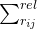 um_{r_{ij}}^{rel}