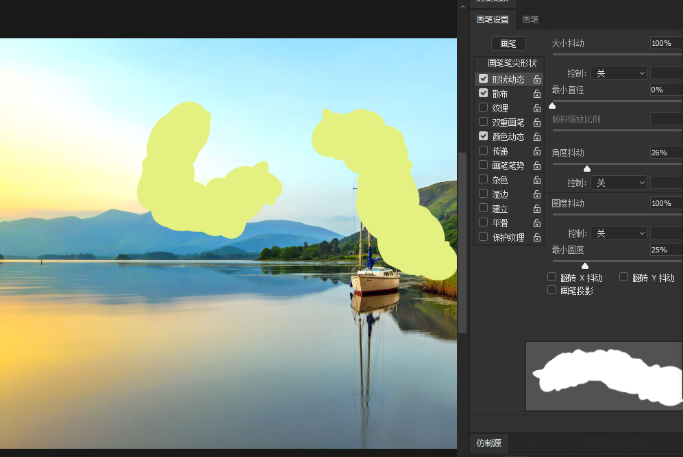 在这里插入图片描述
