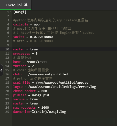 uwsgi.ini
