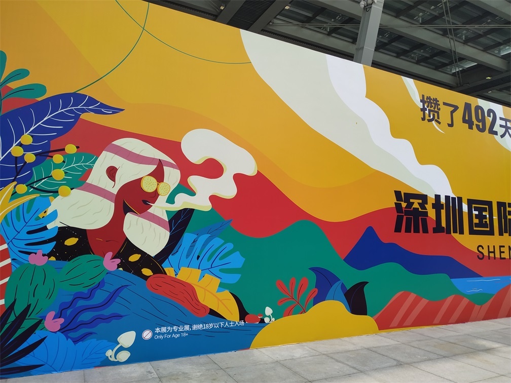 标派品牌设计 微型VI 品牌升级