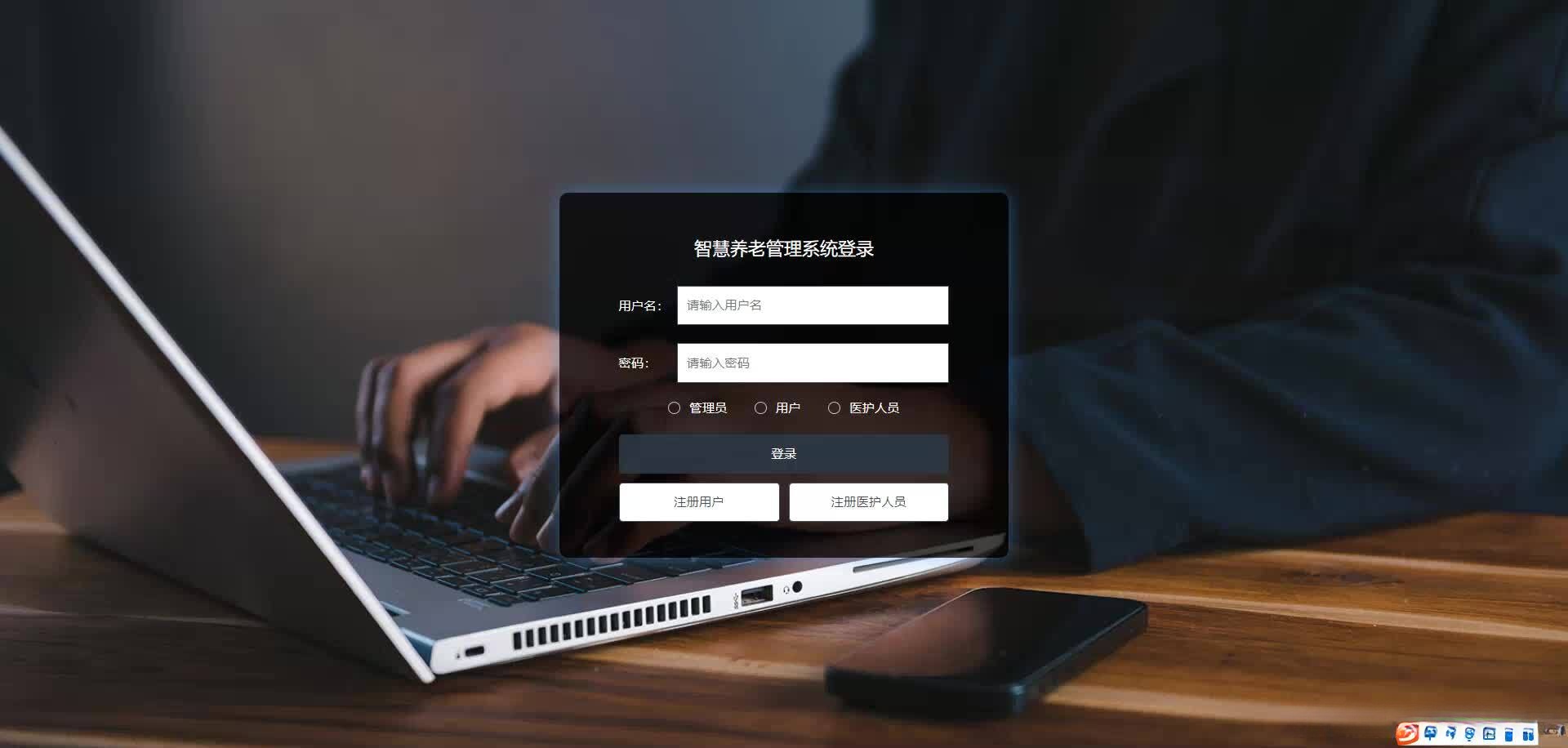 请添加图片描述