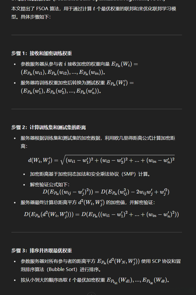 例如:以上就是今天要讲的内容,本文仅仅简单介绍了pandas的使用,而pandas提供了大量能使我们快速便捷地处理数据的函数和方法。