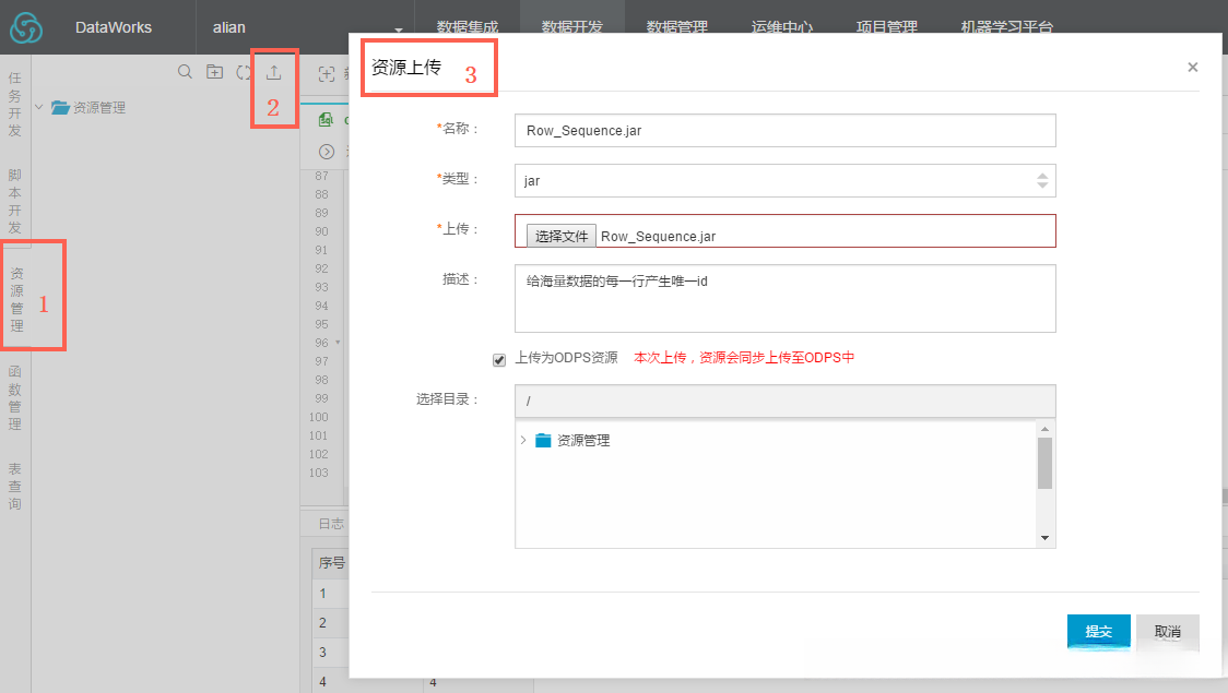 bf88a2fa45226a73c7f66308af8e51187388dc0f