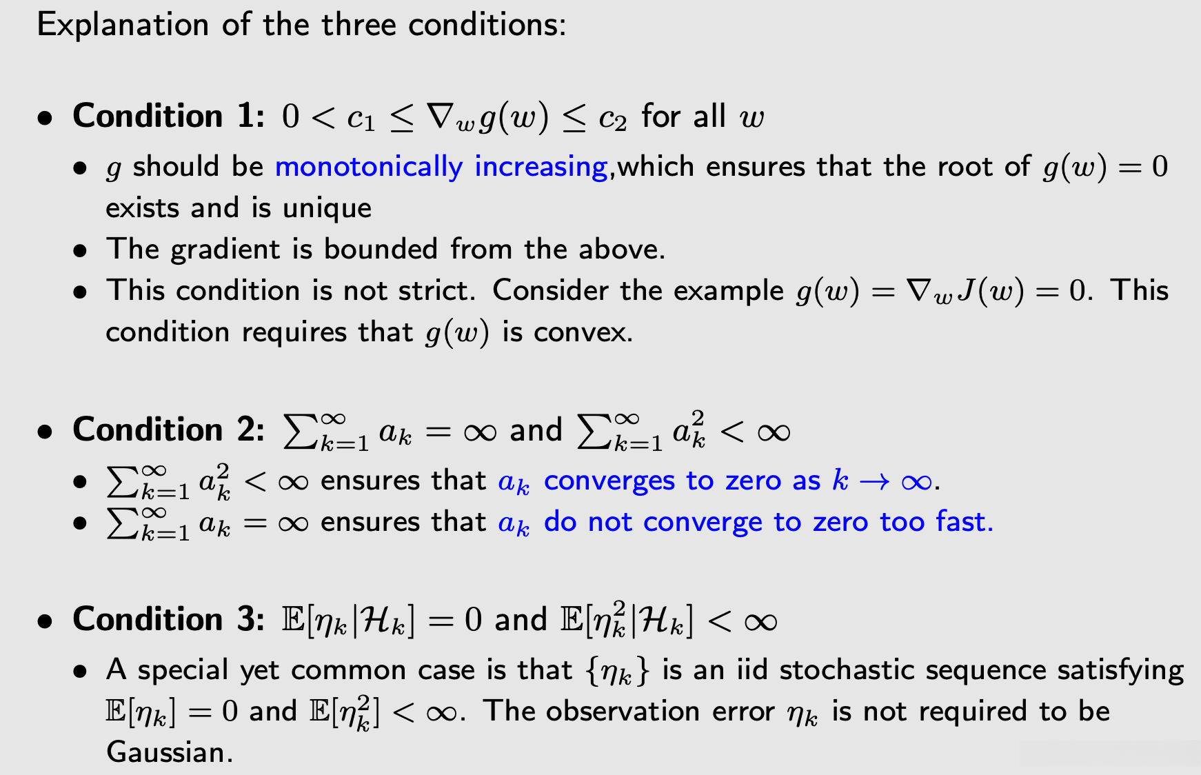 三个条件的说明