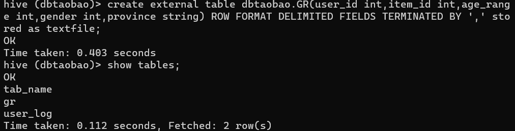 image-20220704170009449