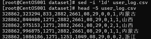 image-20220704143830612