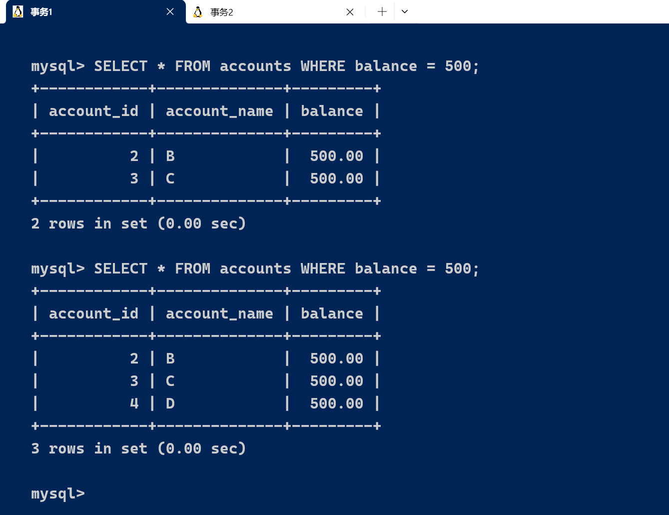 image-20240812203430259