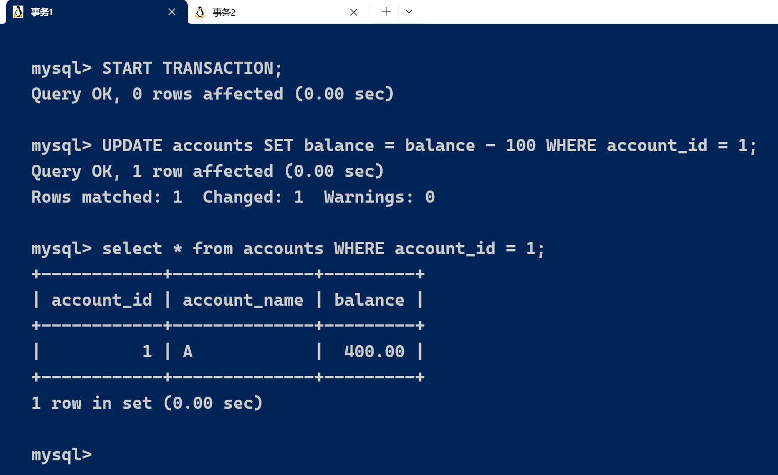 image-20240812201615301