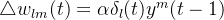 igtriangleup w_{lm}=lpha elta _{l}y^{m}