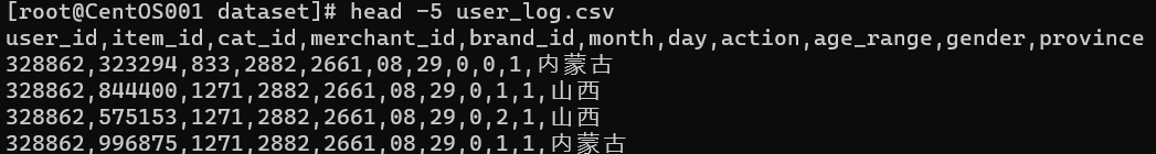 image-20220704143021048