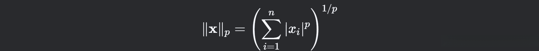 Lp范数