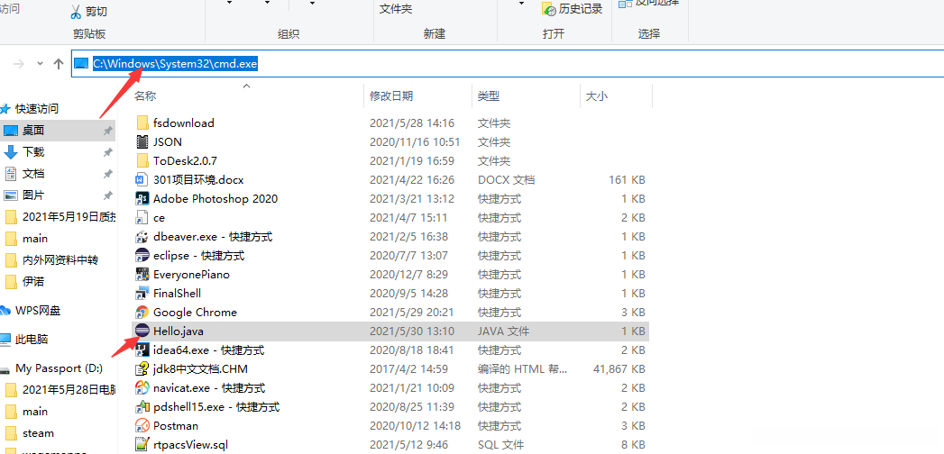 在这里插入图片描述