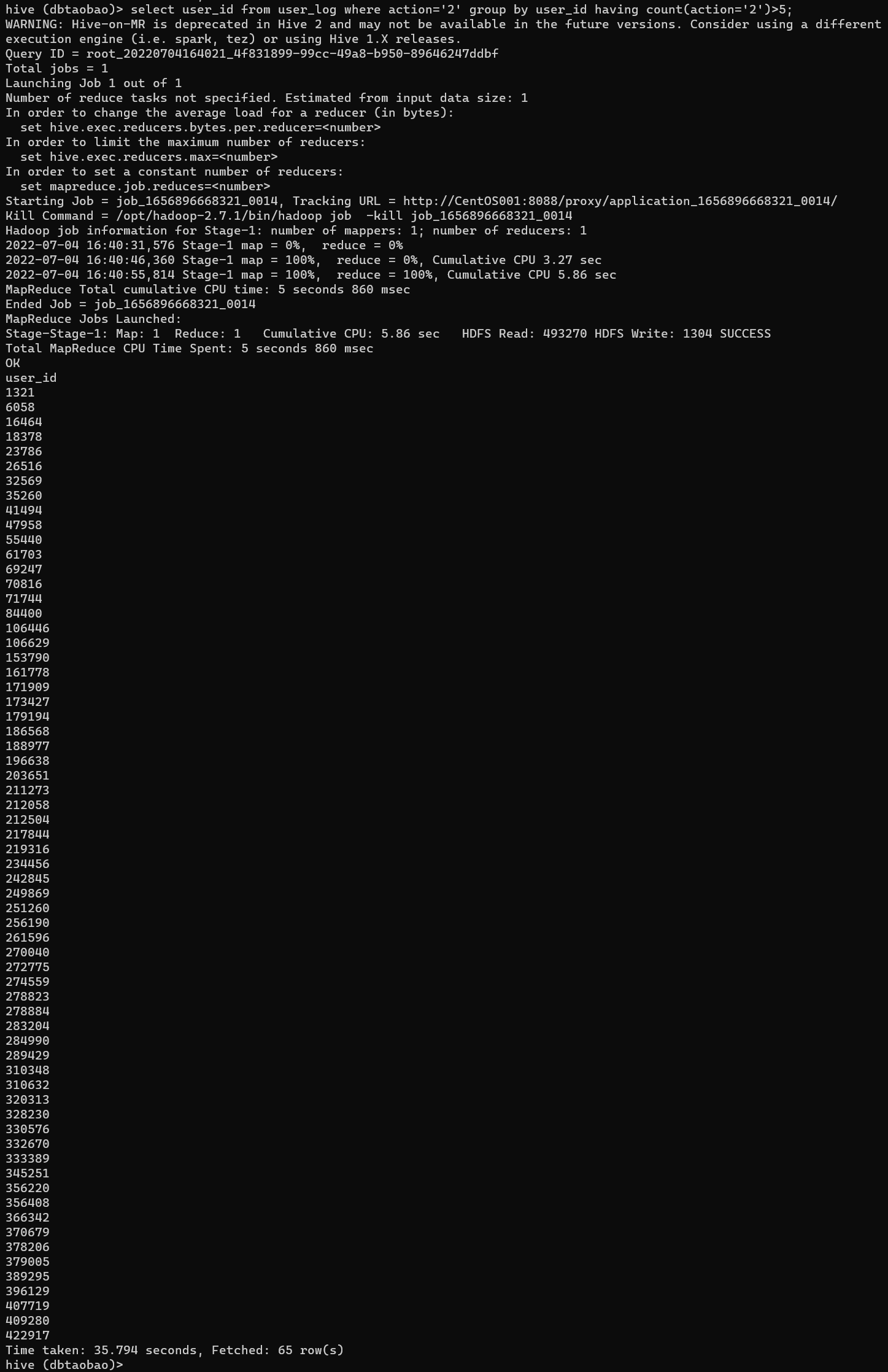 image-20220704164153792