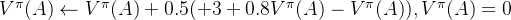 V^{i} ets V^{i}+0.5 - V^{i}, V^{i}=0