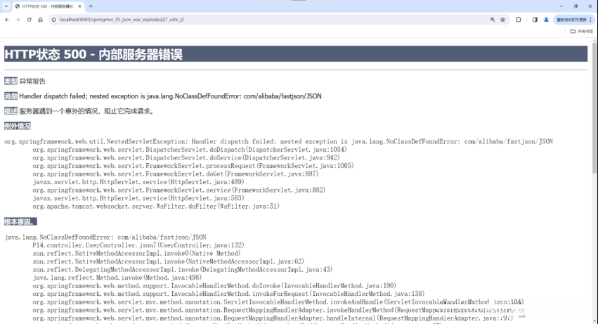 Insert image description here