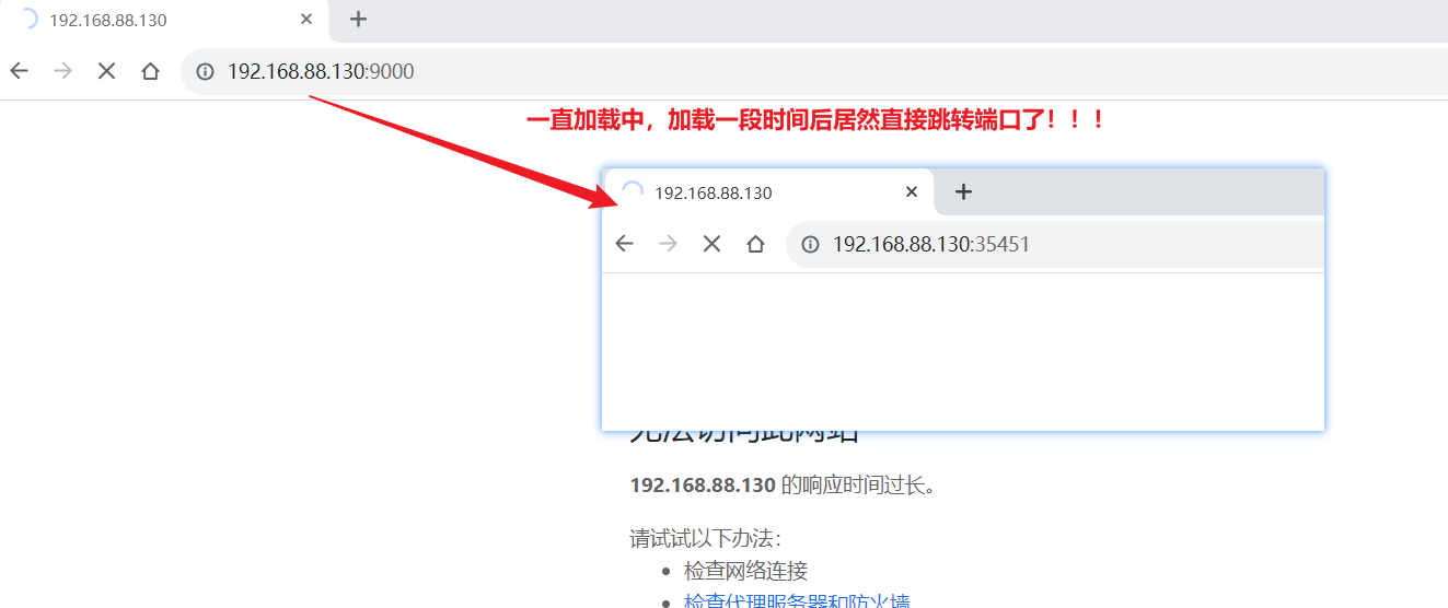 image-20231019160116377