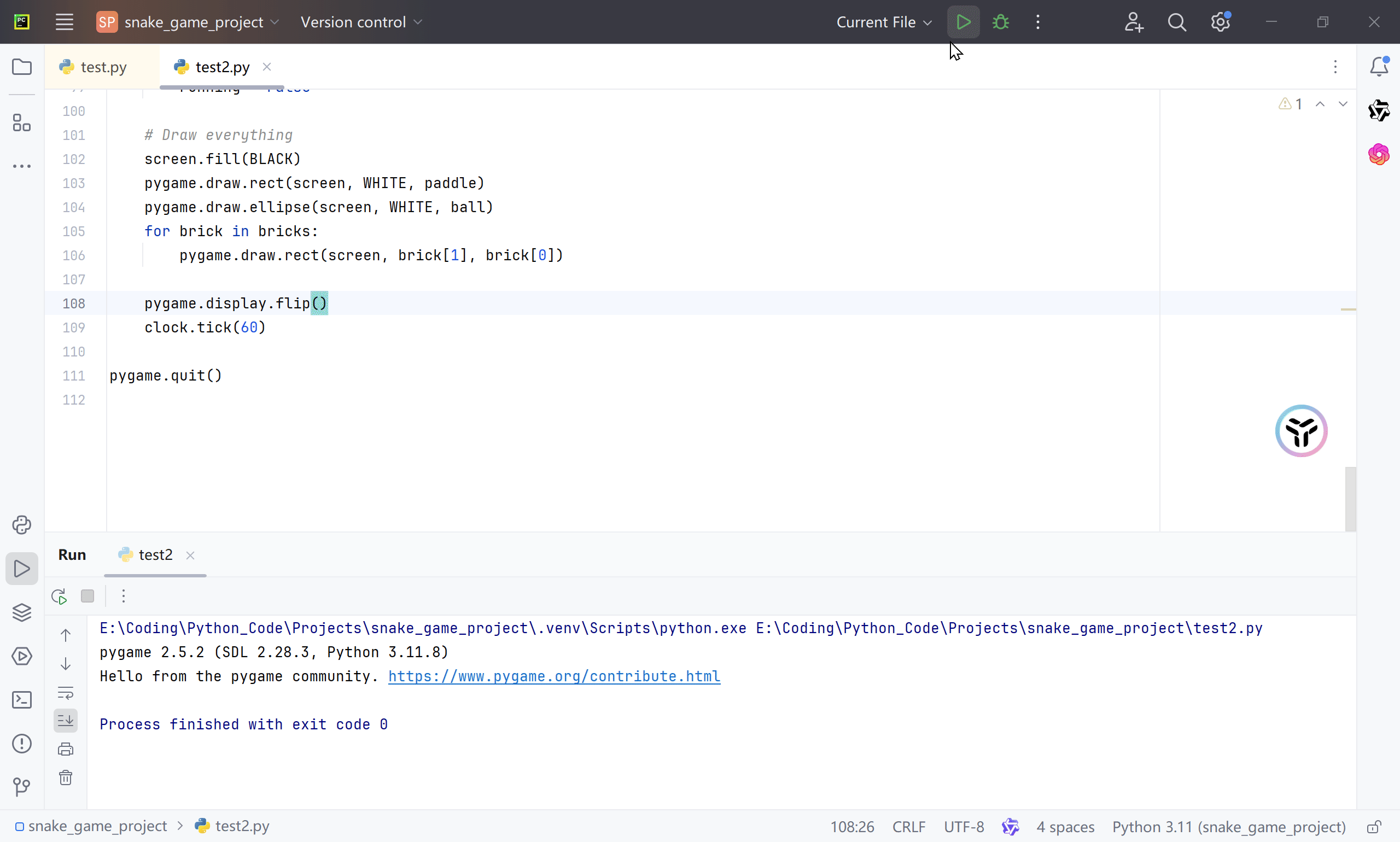 请添加图片描述