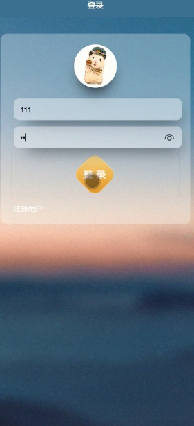 请添加图片描述