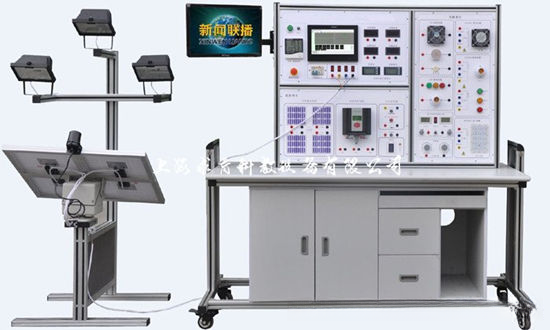 QY-T27太阳能光伏发电系统实验实训台