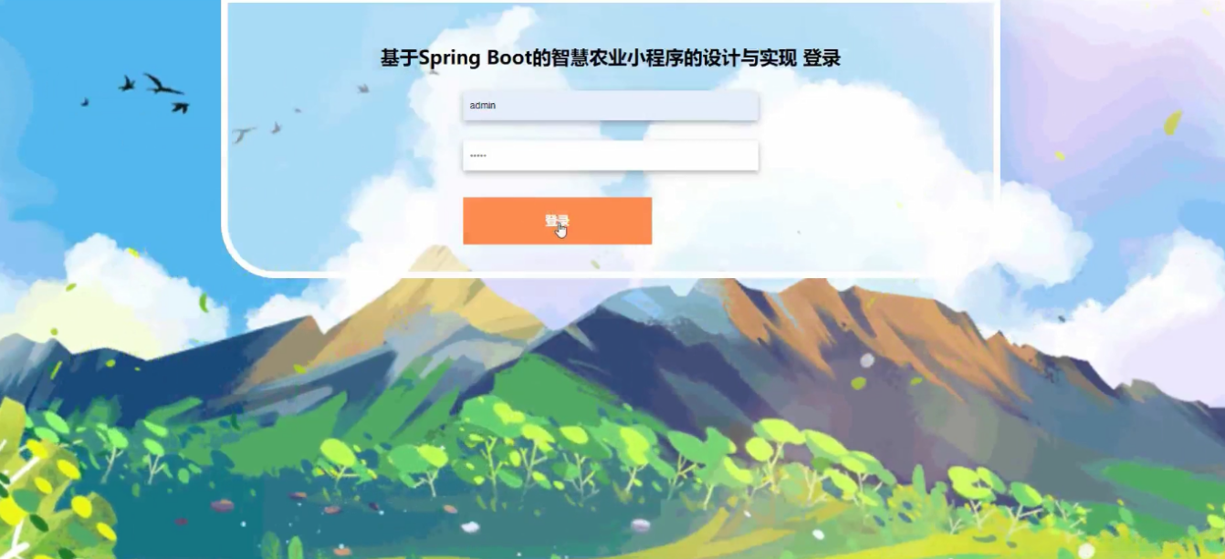 请添加图片描述