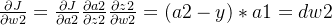 rac{artial J}{artial w2} =rac{artial J}{artial a2}rac{artial a2}{artial z2}rac{artial z2}{artial w2} =*a1 =dw2