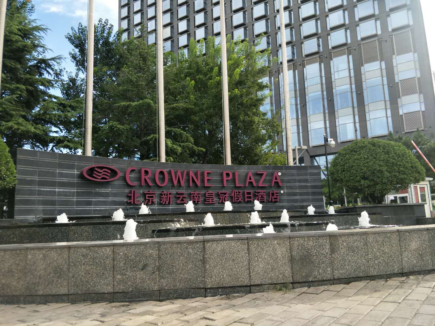 这里写图片描述