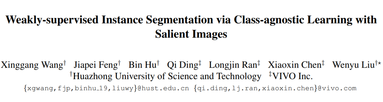 image-20210519152431962