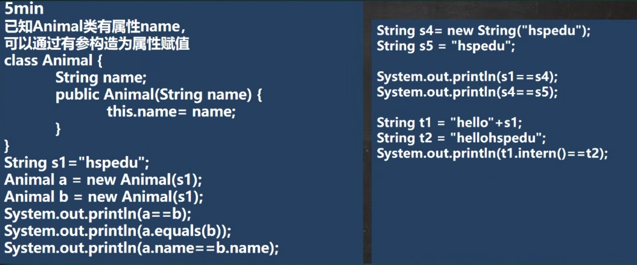 image-20240427030813053