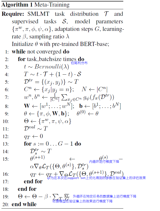 image-20230414105518169