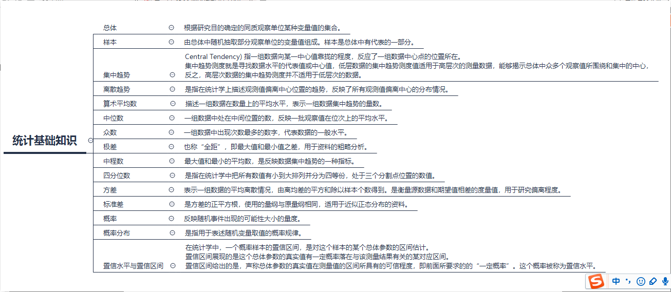 image_1crpj2pea1f3amle1fkq6ou3qk9.png-128.4kB