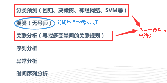 image_1cromk93hlltbui40p1jf5oa16d.png-58.3kB