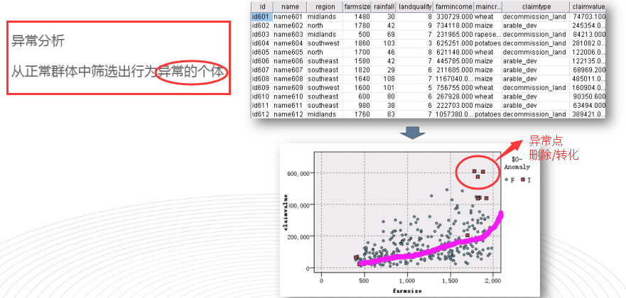 image_1crorsheb4a9161h1jue3mgtkb8n.png-184.3kB