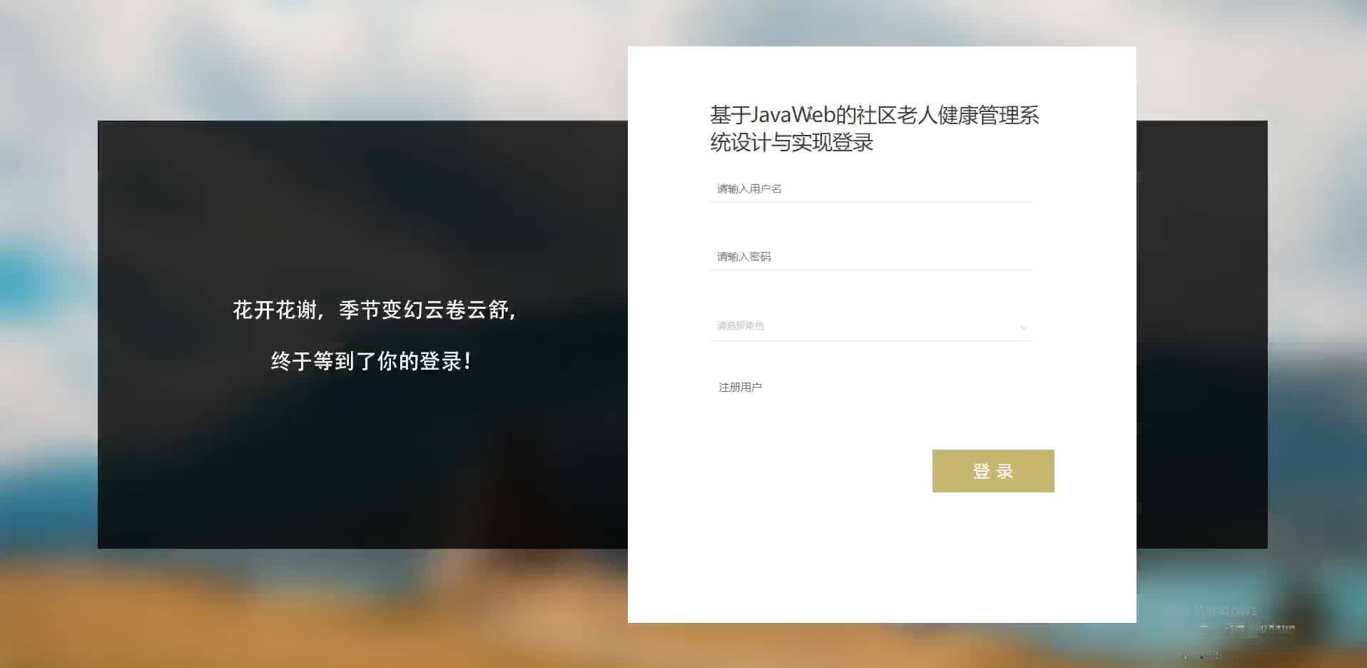 请添加图片描述