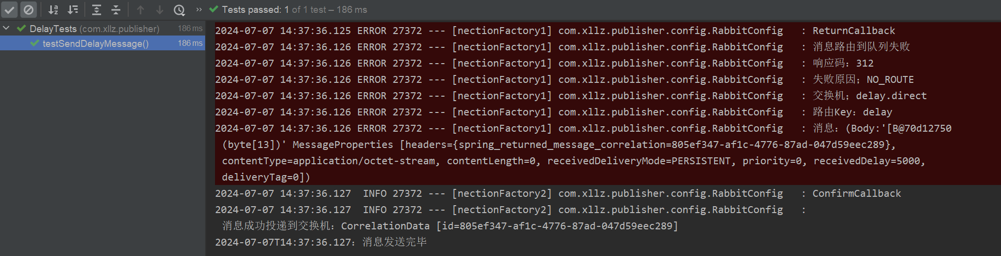 image-20240707143807154