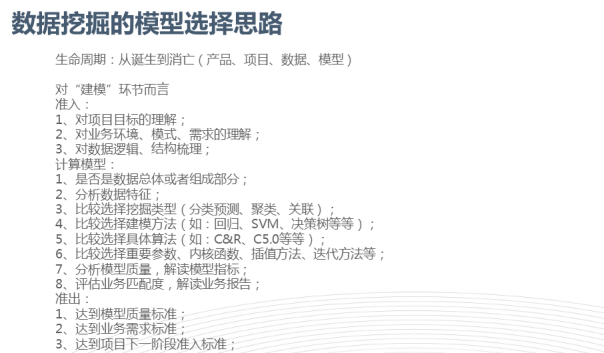 image_1crpi601g1b3a16ocn84106e1hgr3t.png-85.8kB