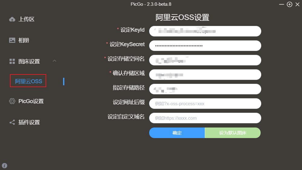 image-20210904000739038