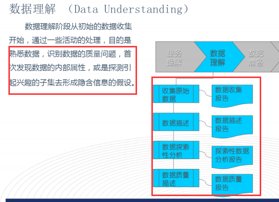 image_1crojnrti174u1sld1eqojf1rdr3m.png-132.3kB