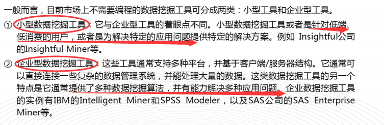 image_1crpbjq9p1nsr1j3i127e8k31ivlm.png-124.6kB