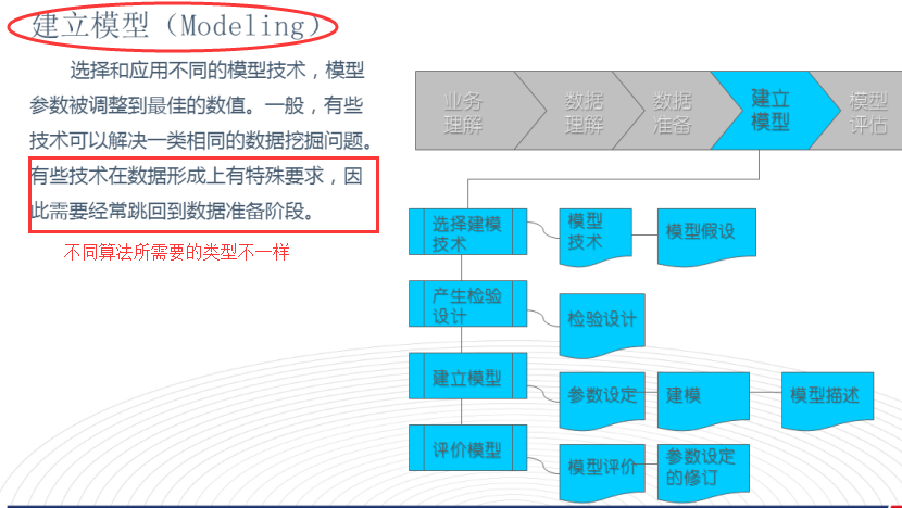 image_1crok4pn7ijiplut4d1fmp1fdr4g.png-188.7kB