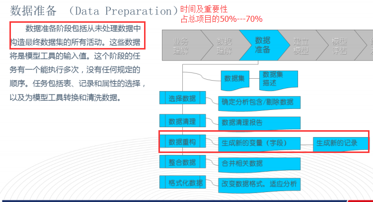 image_1crojss631ac7iv91i9f19s21f9k43.png-174.1kB